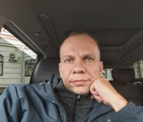 Иван, 45 лет, Санкт-Петербург