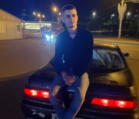 Макс, 22 года, Москва